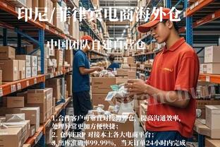 必威在线官方网站首页入口